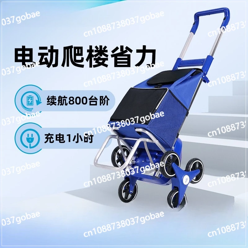 

Домашняя тележка для покупок, складная маленькая портативная тележка для кемпинга на открытом воздухе для пожилых людей