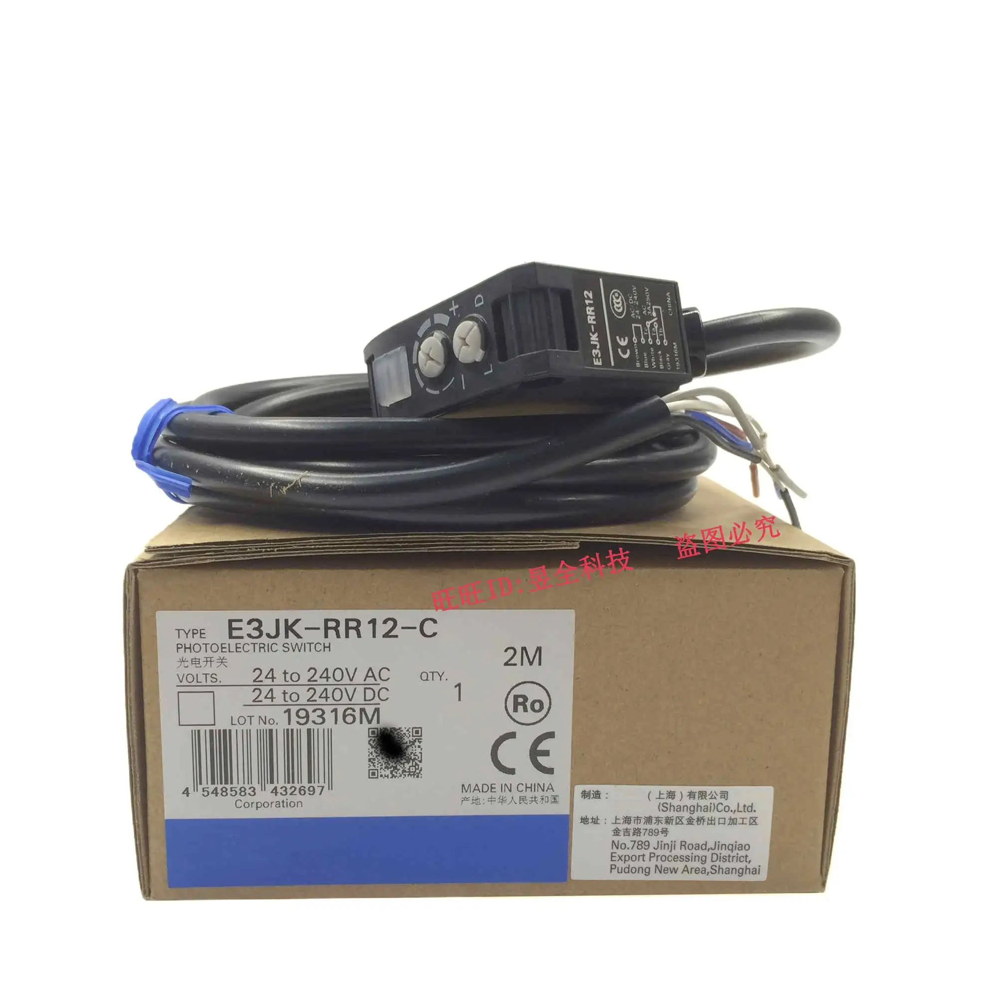 Original NEW E3JK-RR12-C  24-240vac/DC, 2M  Spare parts