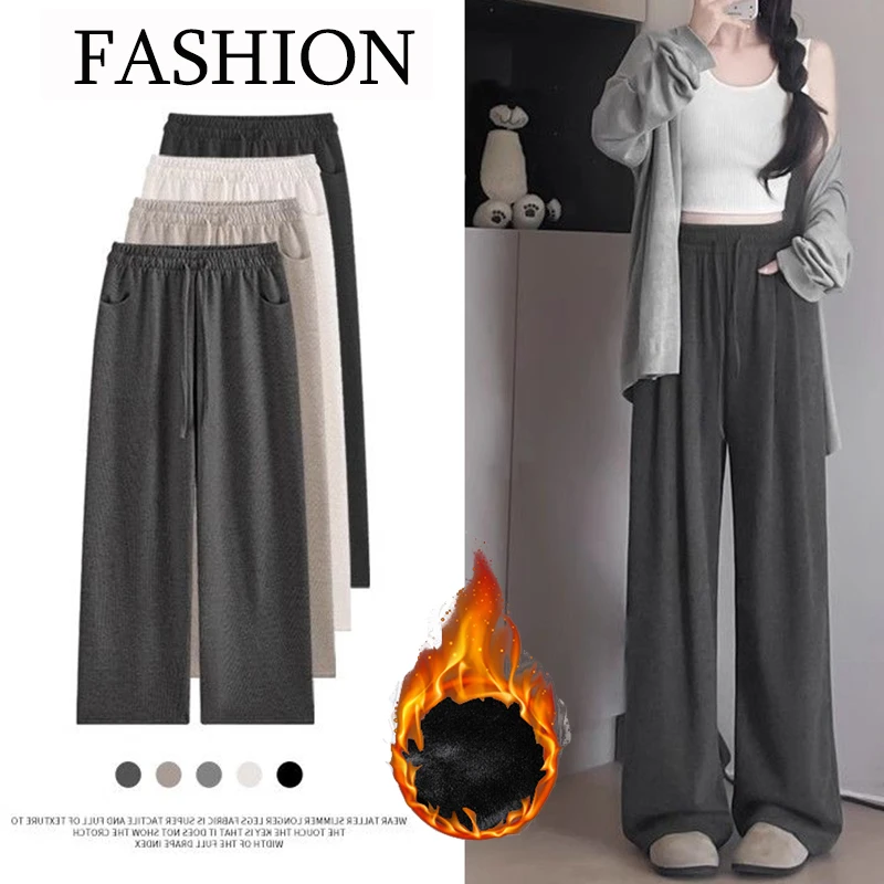 Pantaloni invernali da ragazza moda neve caldi pantaloni sottili femminili a vita alta pantaloni casual in peluche pantaloni termici comodi in pile da donna