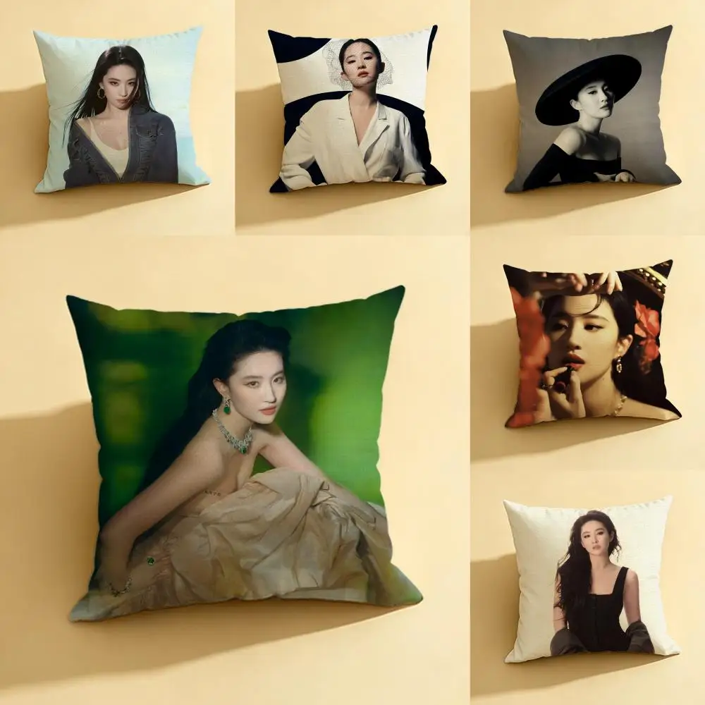 Brand C-Cybex Cushion Cover Natural Linen Pillowcase Set, All-in-One Decor for Sofa, Bedroom & Chair
