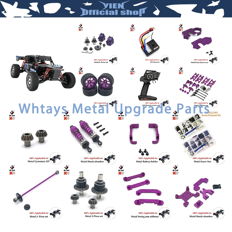 

Обновленный металлический руль в сборе для WLtoys 144010 144001 144002 124016 127017 124018 LC 124019, запчасти для радиоуправляемых автомобилей, автомобильные аксессуары