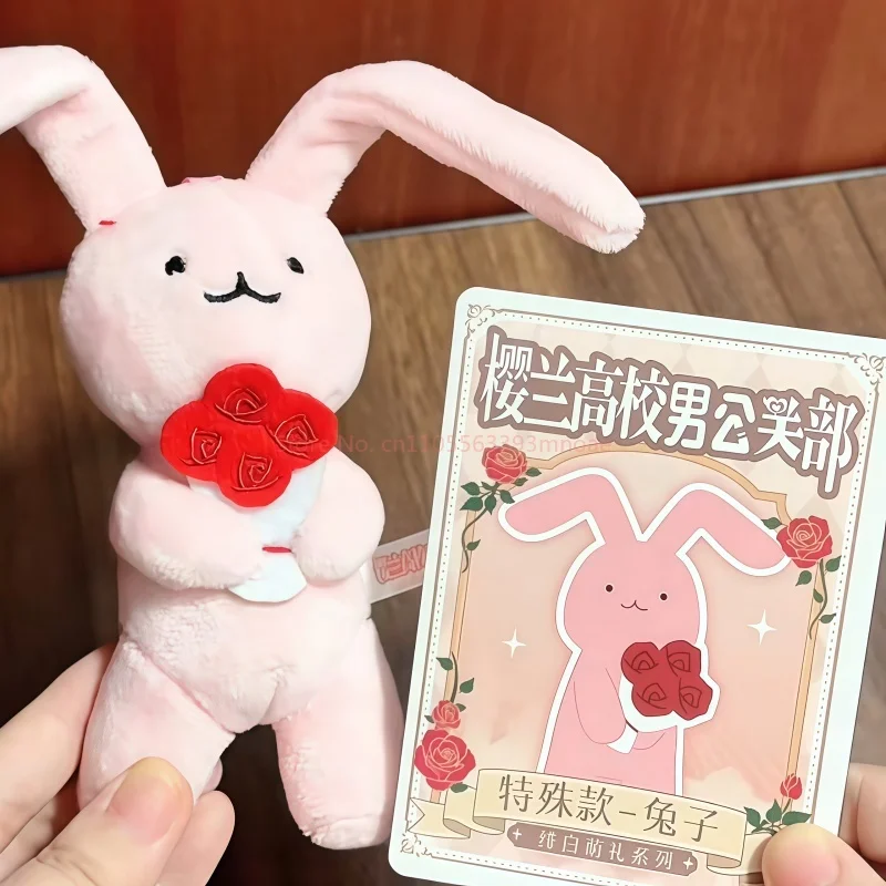 Ouran High School Host Club Feibai Mengli Series Blind Box Cute Anime Plush Doll Keychain Collectible Toy Mystery Box Girls Gift view 6