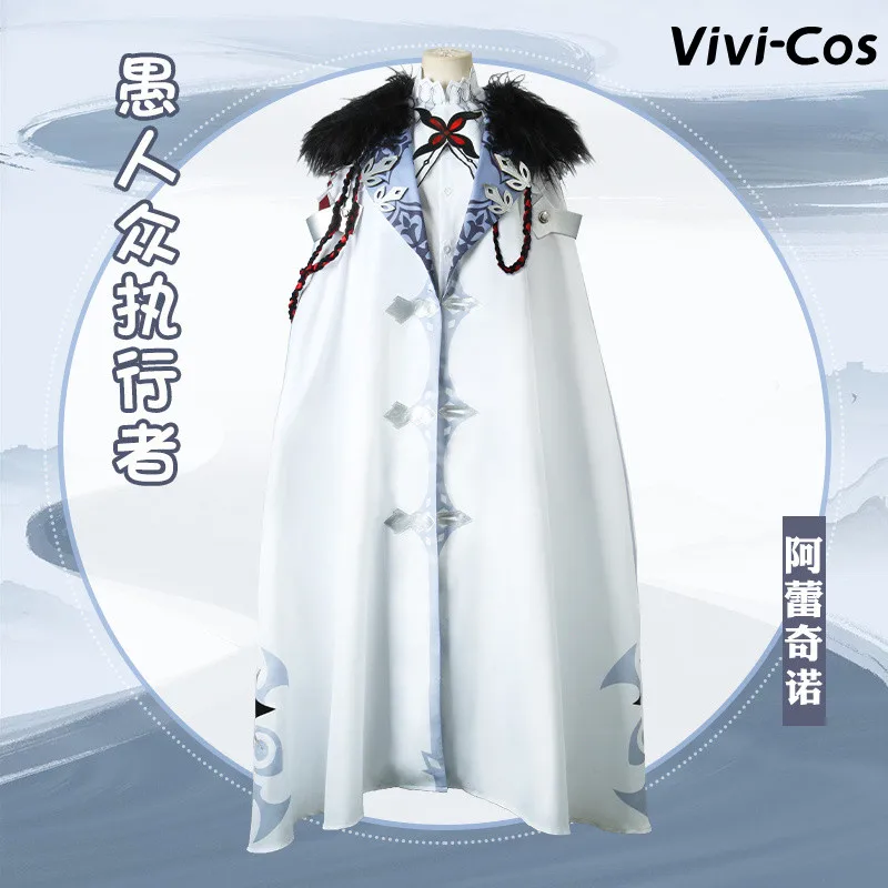 

Vivi-Cos Game Genshin Impact Arlecchino Cool Gorgeous Cosplay Women's Costumes Lovely Halloween Role Play Party New S-XXL