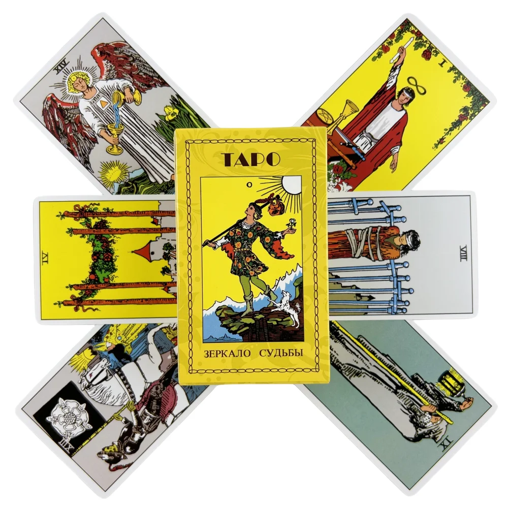 Russian Rider Tarot Cards A 78 Deck With Paper Guidebook Oracle Visions Divination Centennial Edition Borad Playing Games