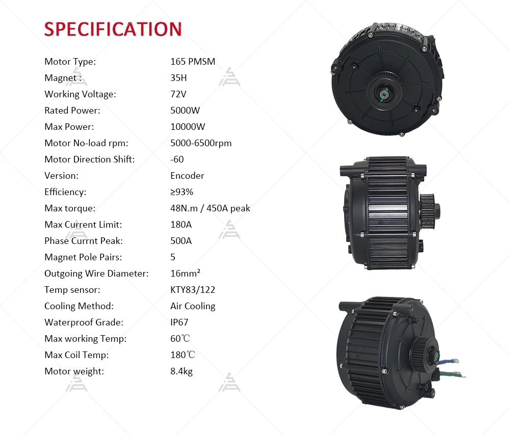 SIAECOSYS Popolare QS 165 35H 5000W E-bike Encorder Mid Drive Motor QS MOTOR