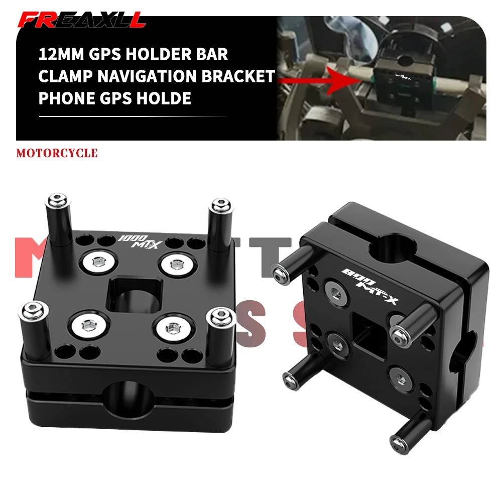 NEW Phone GPS Navigation Holder For CFMOTO 800MTX 1000MTX 675SRR 450SR 650TRG 1250TR-G Motorcycle 12MM 14MM 16MM Mount Bracket
