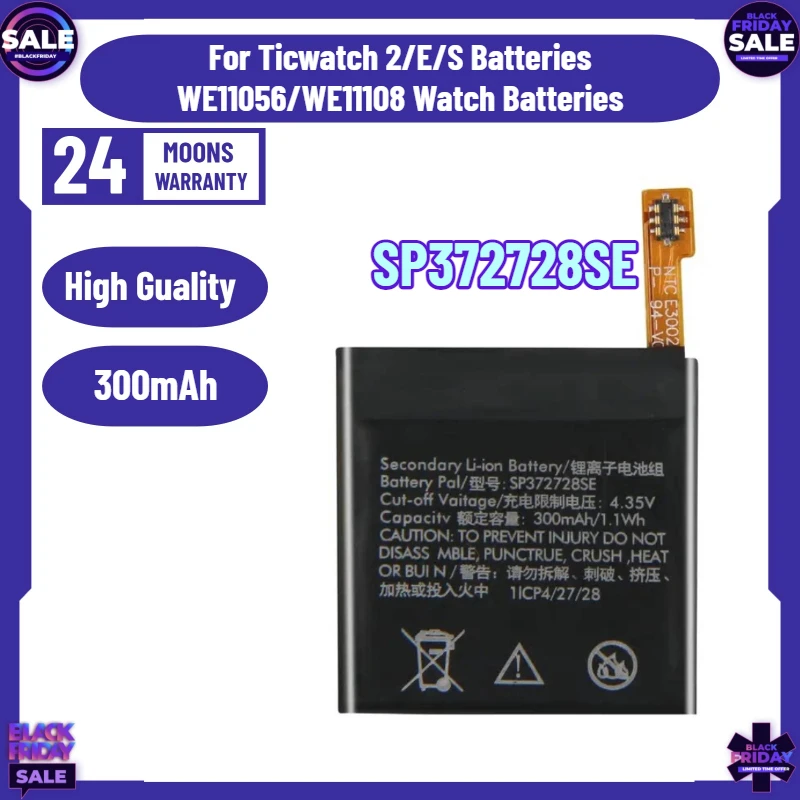 

300mAh SP372728SE Replacement Battery for Ticwatch 2/E/S Batteries WE11056/WE11108 Watch Batteries