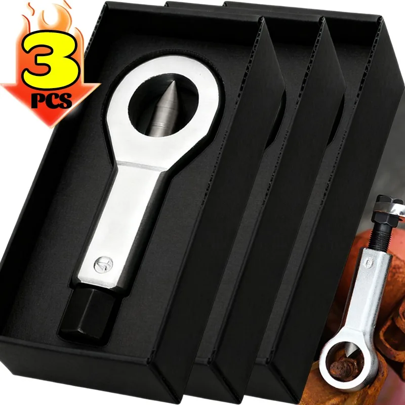 3/1 шт., сверхмощный, устойчивый к ржавчине, средство для удаления поврежденных гаек, гаечный ключ для ржавых гаек, инструмент для удаления резака, стальной шестигранный ключ