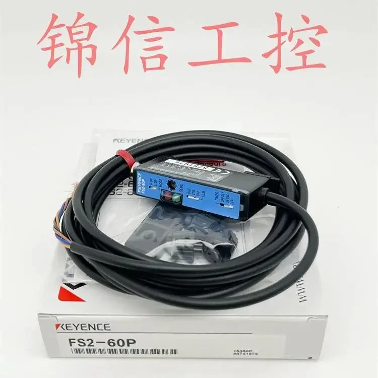 2026 Original And Genuine New KEYENCE FS2-60P Long Detection Distance Fiber Amplifier PNP Spot