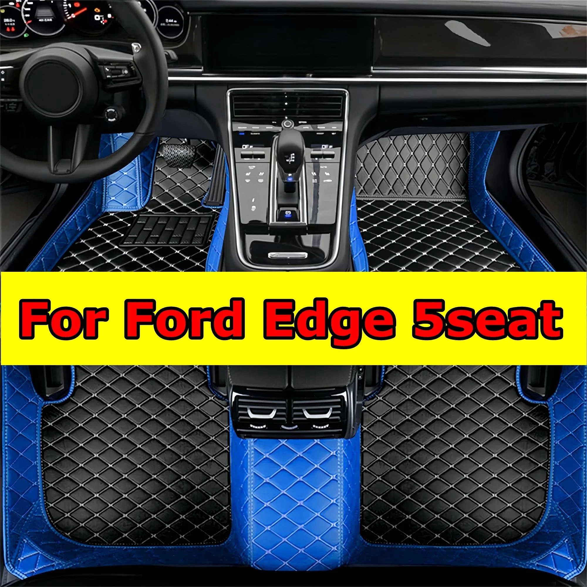 

Утолщенные автомобильные коврики для Ford Edge 5seat 2020-нечный нескользящий всепогодный ковер, водонепроницаемые напольные вкладыши, кожаные 3D