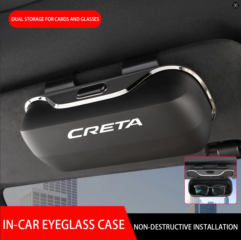 

Подходит для современного автомобильного чехла для очков Creta Stargazer Sonata Elantra Tucson Kustu Shengda, автомобильного чехла для солнцезащитных очков