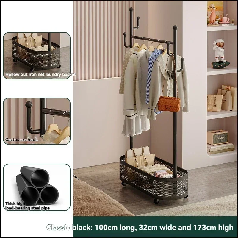 Cactus Hat Rack For Home Use, Simple Iron Art Storage, Multifunctional, Movable, Living Room, Balcony, Hanging Clothes Rack