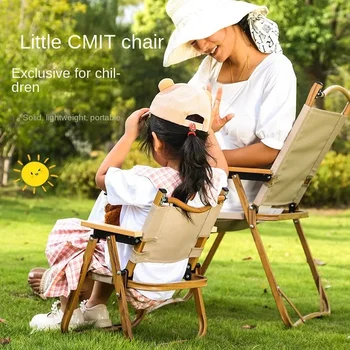 어린이용 야외 접이식 의자, 휴대용 접이식 캠핑 피크닉 낚시 해변 의자