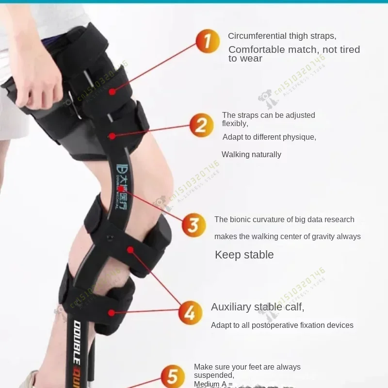 Assisted Walking Training Device Exoskeleton for Walking Ankle Sprain Portable Crutch Calf Fracture Single Leg Walking Aid Cane