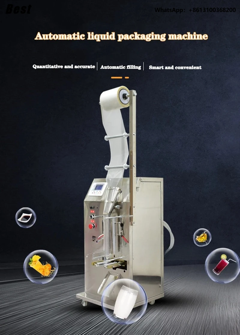 La mejor máquina eléctrica para envasar líquidos, ideal para condimentos, agua, salsa de soja, vinagre, leche, aceite rojo, máquina de llenado y envasado.