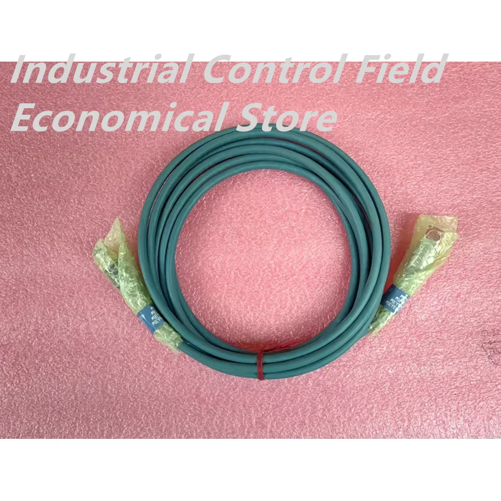OP-87231 Reader communication line