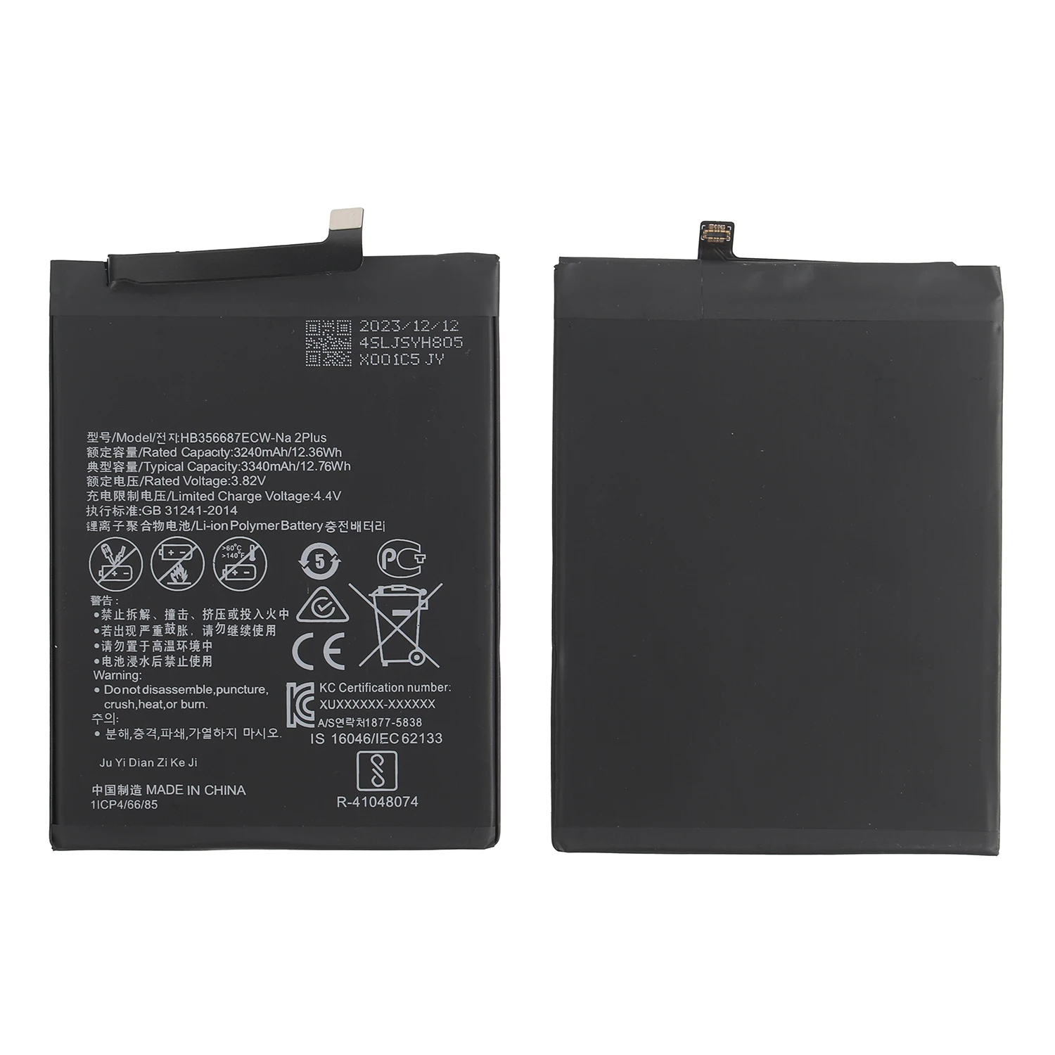 3340mAh HB356687ECW Battery For Huawei Mate 10 Lite P30 Lite G10 Nova 2 Plus 2i 3i Mate SE Nova 4e Honor 7X