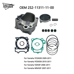 2S2-11311-11-00  YFZ450 Cylinder Piston Top End Gasket Kit  for Yamaha YFZ450R 2009-2011 YFZ450X 2010-11 YZ450F 2006-11 WR450F