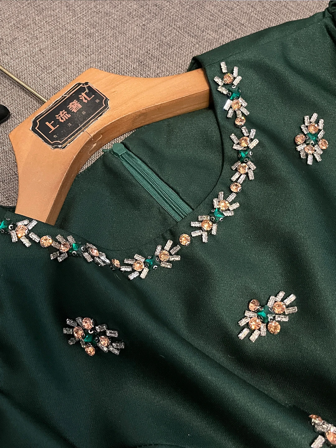 Retro A-Line Dr Ele… - image