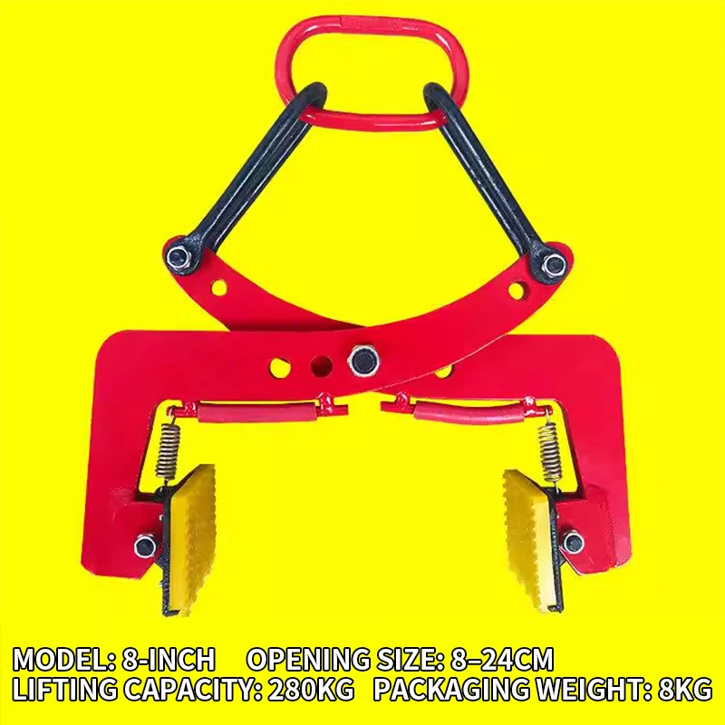6/8/23-inch Stone Clamping Lifting Clamps for Curb Installation, 325KG/280KG Lifting Capacity, Slab Clamps for Marble Slab Handl