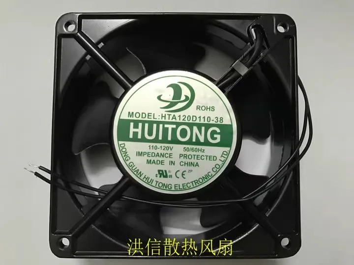 

Free shipping original 12cm HTA120D110-38 110-120V 50/60Hz double ball metal fan