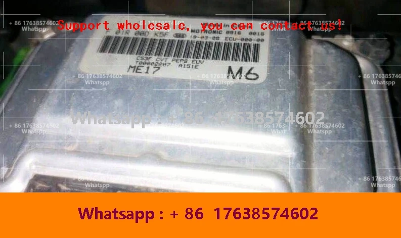 

ME17 Electronic Control Unit Computer Board F01R00DK5F T0000207 ME17/F01RB0DK5F For BAIC