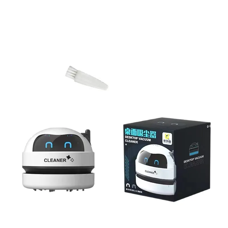 مكنسة كهربائية محمولة جديدة لسطح المكتب USB صغيرة أوتوماتيكية بالكامل، أجهزة منزلية لاسلكية من النوع الجاف