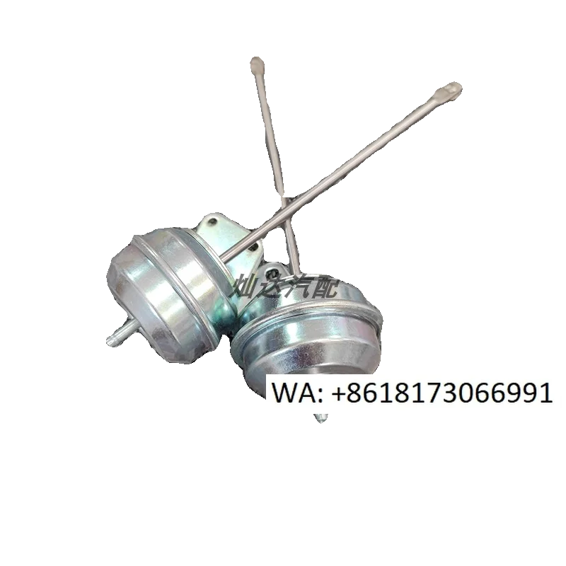 

1PCS，Applicable Maiteng 1.4T 1.8T 2.0T Bypass Valve, Turbo Relief Valve, Pull Bag