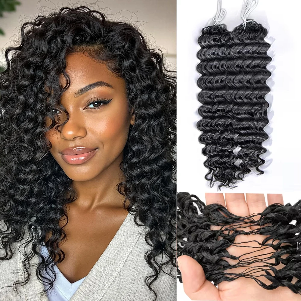 

Волосы для наращивания крючком Feather Crochet: глубокая волна, невидимые бесшовные пряди, предварительно разделенные, натуральный цвет, для плетения косичек.