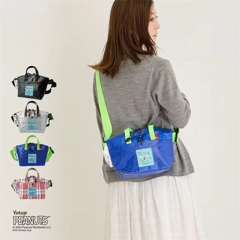 

Snoopy Anime Peripheral Lightweight Woven Bag Shoulder Bag Cute Creative Cartoon Sweet Girl Outdoor Backpack Storage Bag Gift