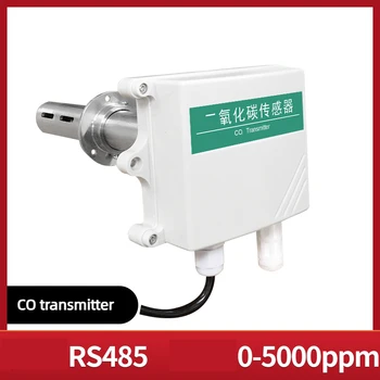 파이프 타입 일산화탄소 센서 고정밀 CO 송신기, 독성 및 유해성 가연성 가스 농도 감지기, Rs485