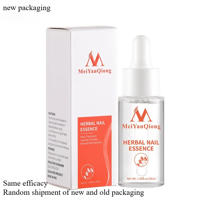 ネイルケア 爪真菌治療エッセンス 爪と足の美白 足の爪真菌除去 足のケア 爪の修復