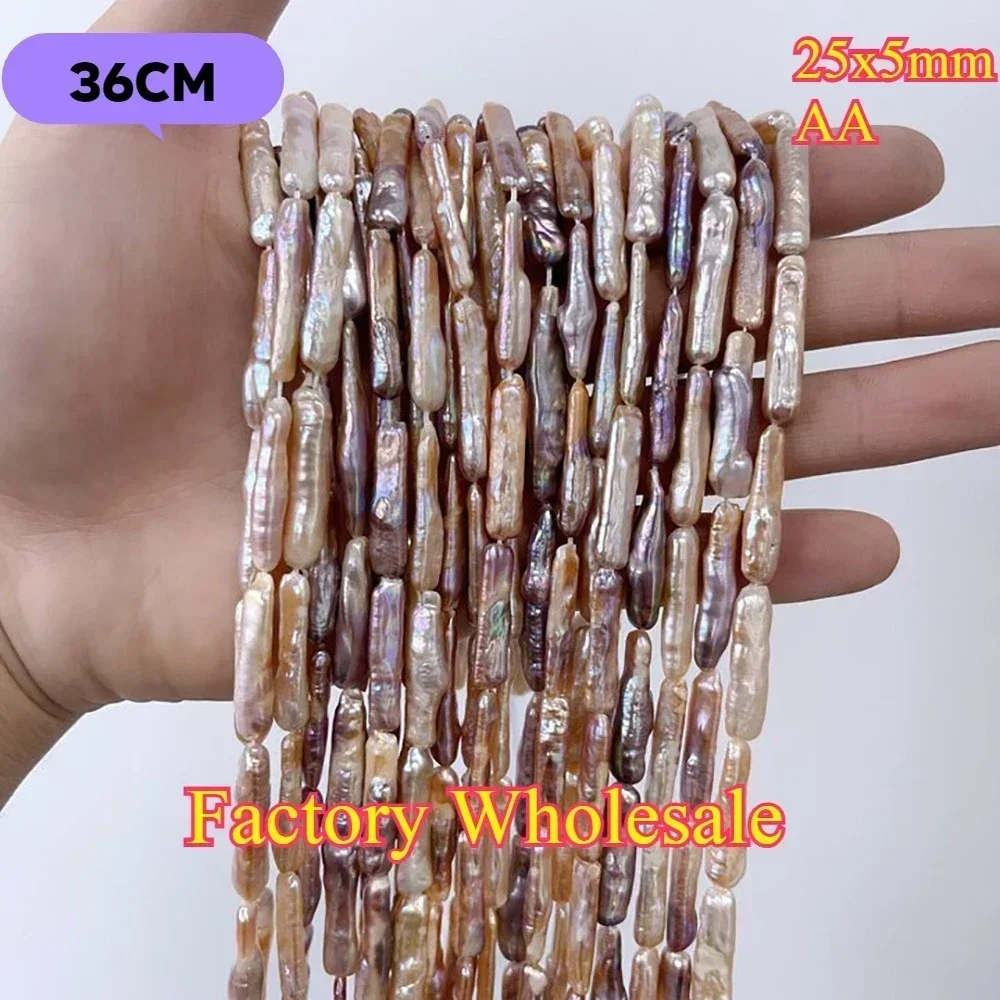 Thumbnail 3 - #46 Latest Pearl Necklaces Offers