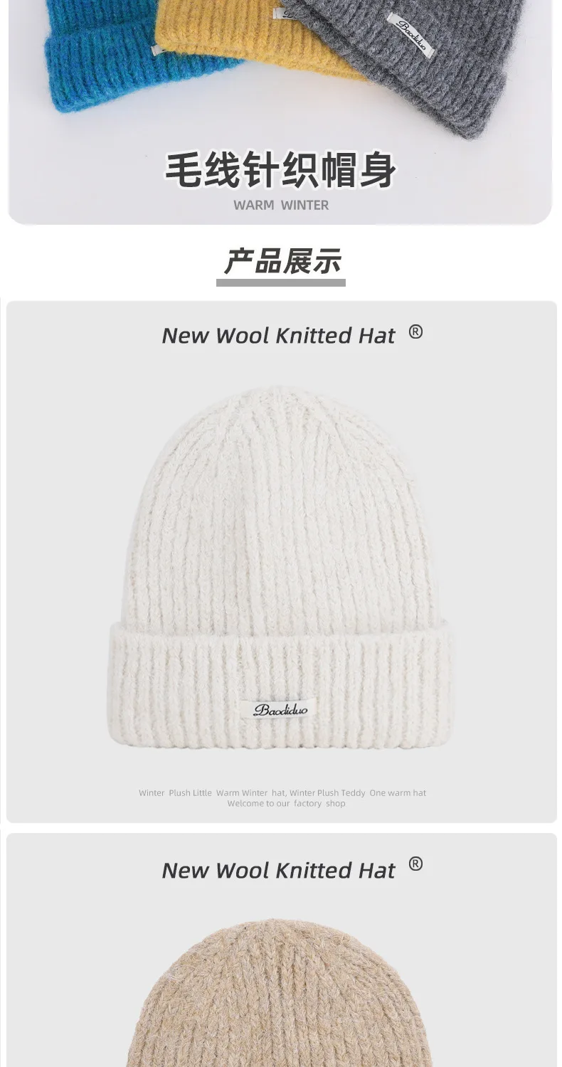 Neue Slouchy Hüte Wolle Gestrickte Beanie Hüte Herbst Kappe Y2K Warme Mütze für Frauen Einfarbig Winter Zubehör Mädchen Hüte Geschenk – Detail 6