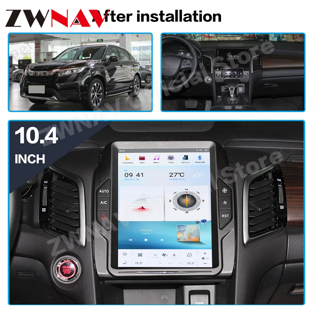 Qualcomm Vertical Screen Android 13 AUTO Multimedia For Honda Avancier 2017 2018 GPS Navigation Radio Receiver Upgrade Head Unit