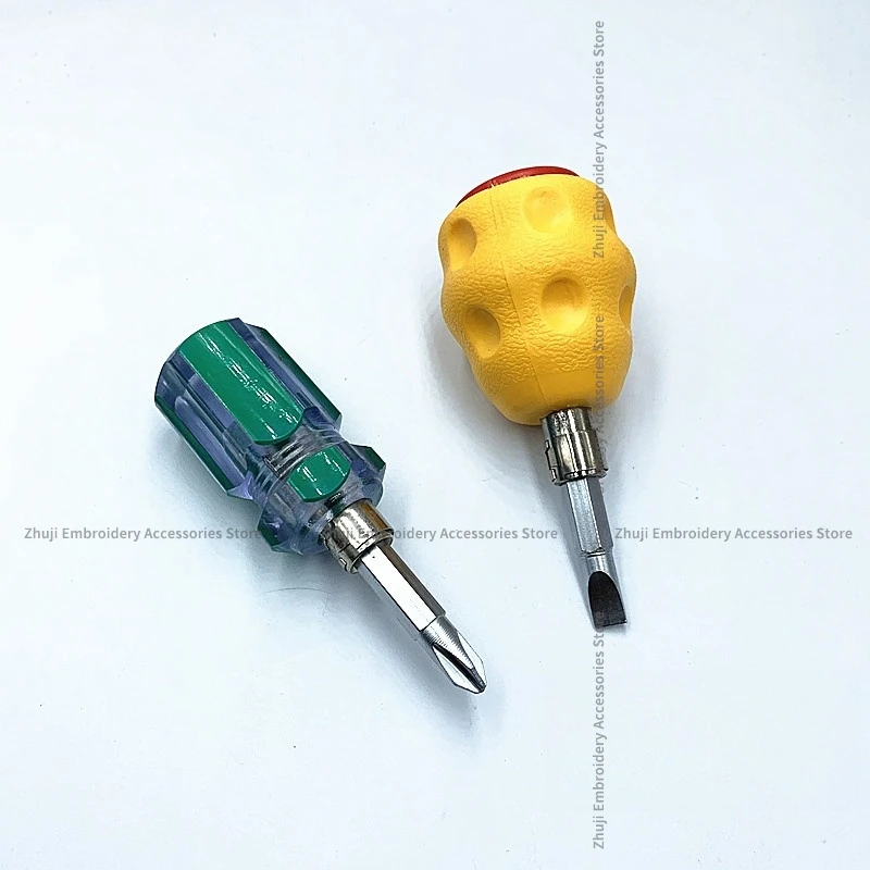 1PCS Flat-Blade and Cross Dual-Purpose Short Screwdriver Needle Plate Screw Repair Tools Screwdriver Computer Embroidery Machine