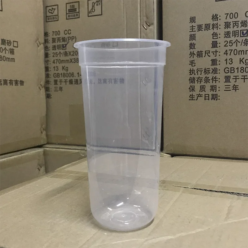 100pcs Disposable 90 Caliber U-shaped Injection Molded Cups Milk Tea Coffee Juice Packaging Transparent Cup Cat Paw Plastic Mug