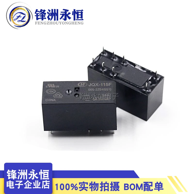 1Pcs Relay Hf115F 0…