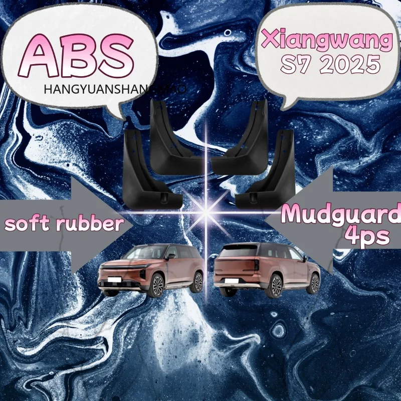 4 pièces Bavettes de protection anti-éclaboussures pour GAC Trumpchi S7 2025 2026, garde-boue avant et arrière, accessoires