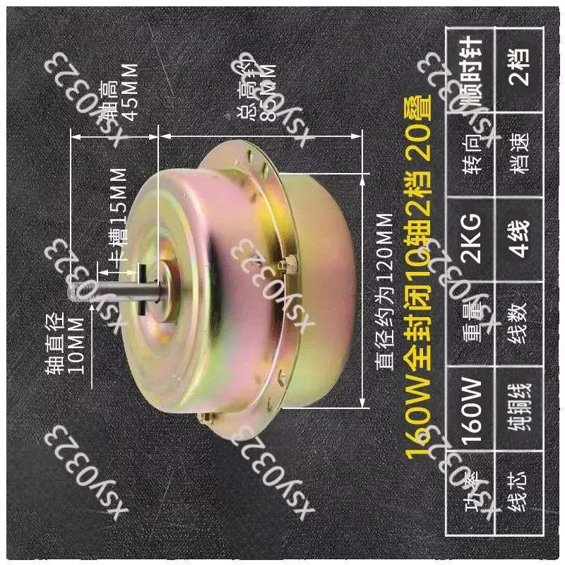 

Universal High Power Pure Copper Brushless Range Hood Motor Replacement with Sealed Double Bearing for Kitchen Appliance