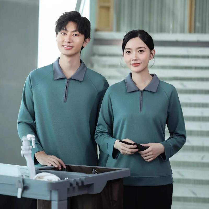 

Флисовая толстовка с длинным рукавом для персонала, уборщиков гостиниц и горничных, осенне-зимняя униформа