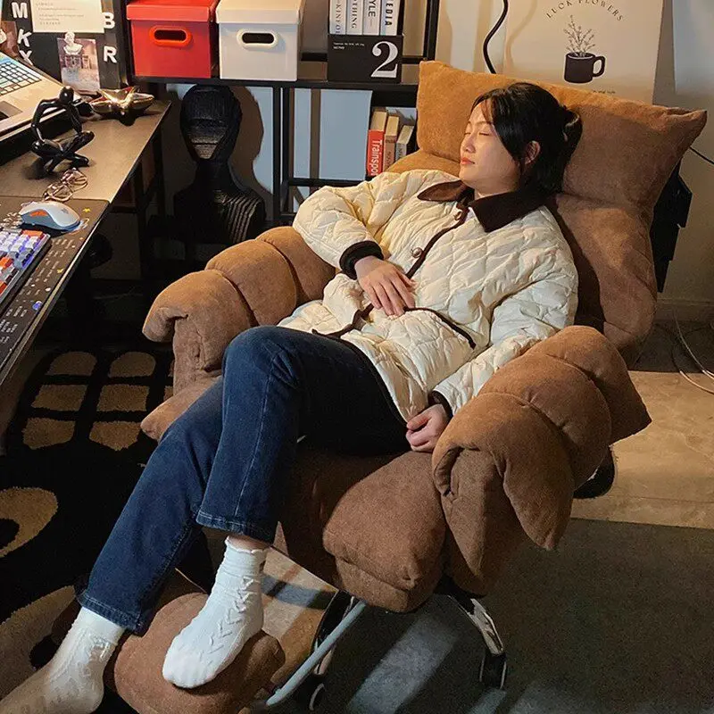 Upgrade Brown Office Chair Comfortable Reclining Occasional Relaxing Computer Chair Designer Sillas De Oficina Office Furniture