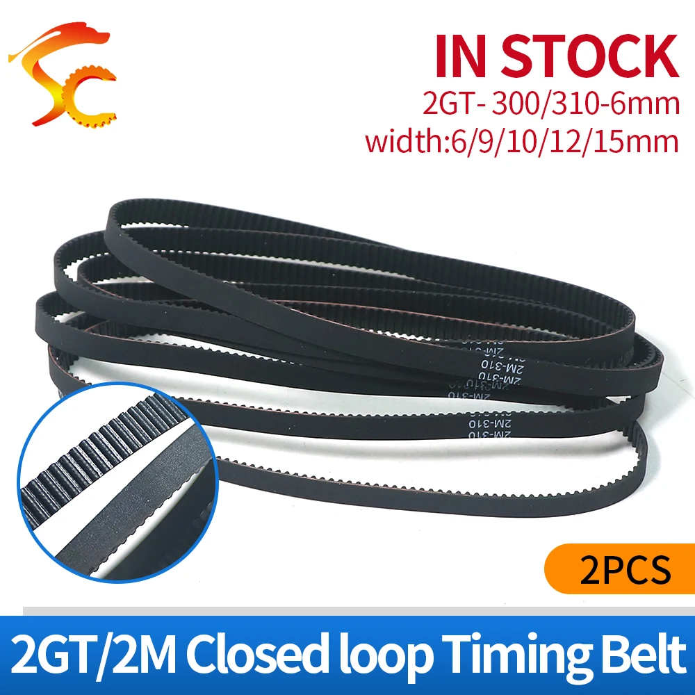 

2pcs GT2/2M 300 310 closed loop rubber 2GT timing belt Length 300mm 310mm width 6mm/9mm/10mm/12mm/15mm for 3D printer