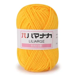 4-strand Milk Thread Hand Woven SIY Crochet Thread for Knitting Yarn for Sweaters, Hats, and Dolls