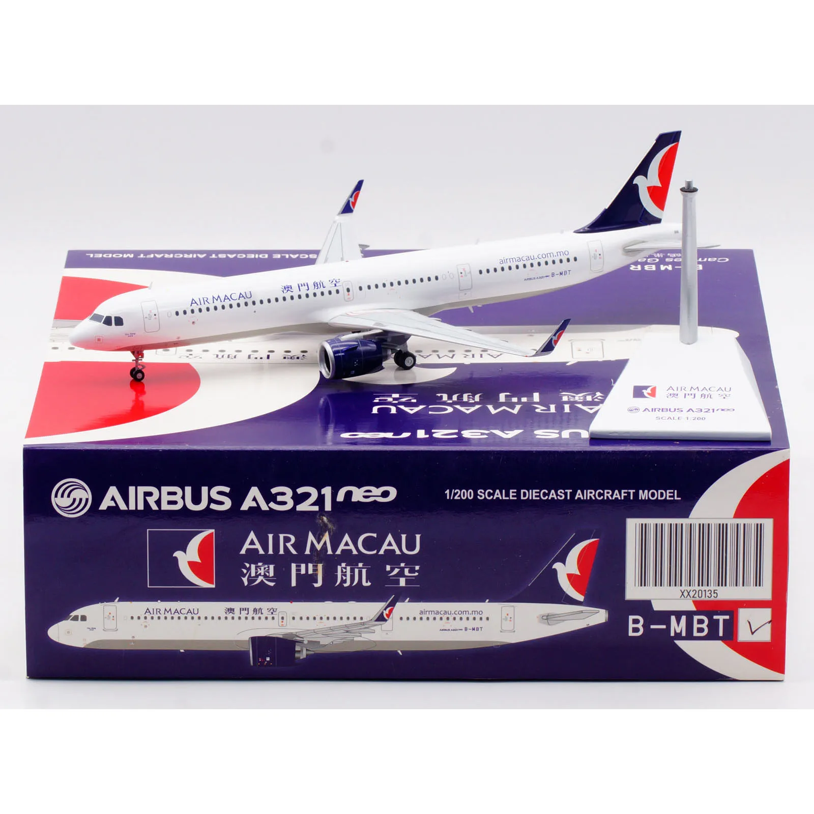 XX20135 Alloy Collectible Plane Gift JC Wings 1:200 Air Macau Airbus A321neo Diecast Aircraft Jet Model B-MBT  With Stand