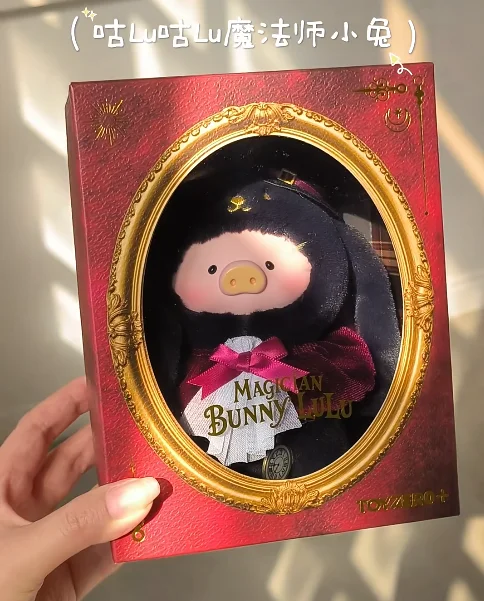 New Lulu The Piggy Magician Bunny Lulu Vinyl Face Plush Anime Figure Keychain Surprise Bag Pendant Action Figure Statue Toy Gift