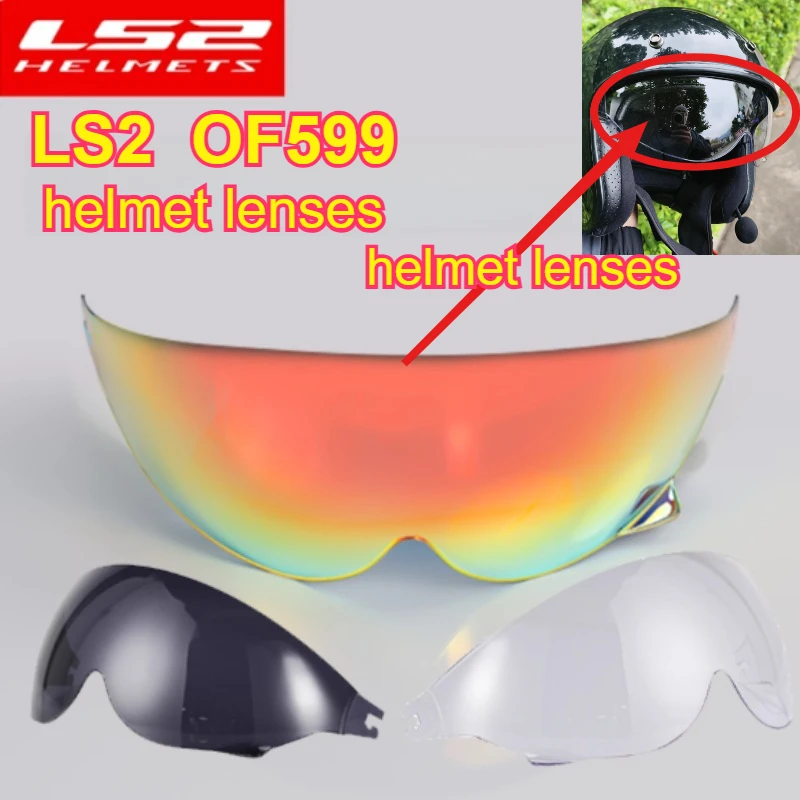 

LS2 OF599 Motorcycle Helmet Original Lens Brown Transparent Sun Protection Windshield Accessories motorcycle accessories
