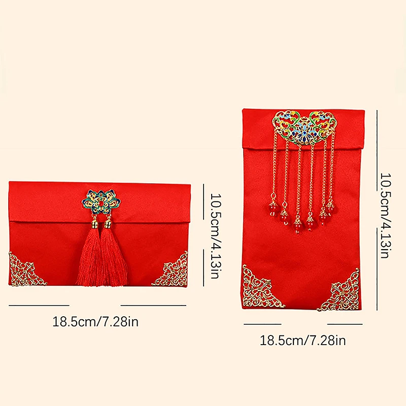 Sac d'argent porte-bonheur pour le nouvel an chinois, enveloppe rouge, Bergame, Faux InjVisiting Parents, Chine, 2024, 1PC