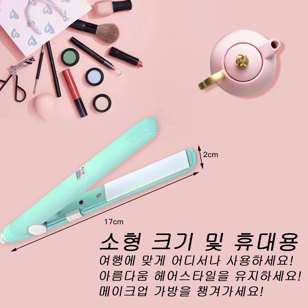 휴대용 미니 머리 직선 기 플랫 아이언 헤어 컬러 남성 여성 짧은 머리 웨이브 헤어 스타일... - 3