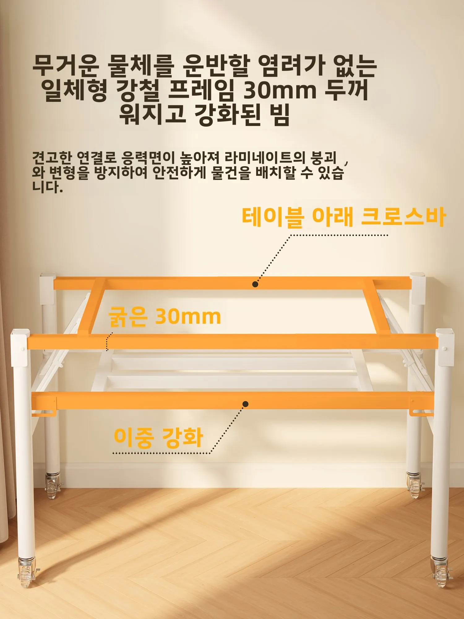 Bed Laptop Office Modern Adjustable Desk Gaming Standing L-Shaped Ergonomic Corner Minimalist Folding Lap Computer Portable - Image 4